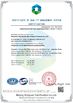 Porcellana Shenzhen City Hunter-Men Plastics Products Co., Ltd. Certificazioni